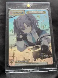 PSA10 Reバース　 ブルーアーカイブ　NBP　ユウカ Blue Archive Yuuka Rebirth Blue Archive NBP PSA10 | eBay