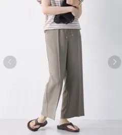 グリーンレーベルリラクシング　スラブオックスフレアパンツ