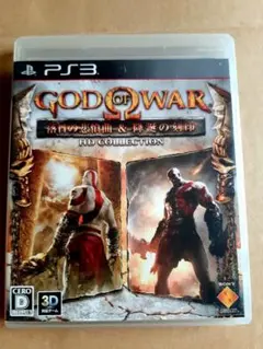 ゴッド オブ ウォー 落日の悲愴曲 降誕の刻印 HDコレクション PS3