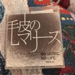 Item thumbnail for item e01a9b40-6d38-4149-9386-a7ede1d2a7dc