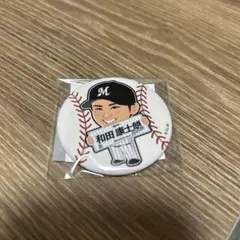 千葉ロッテマリーンズ 和田康士朗 缶バッジのサムネイル