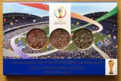 2002 FIFA World Cup 500円コインセット