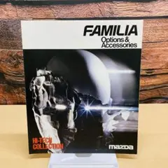 しぐま様 リクエスト 5点 まとめ商品