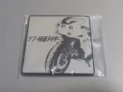 2025年最新】シン仮面ライダー ラバーコースターの人気アイテム