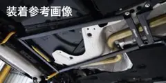 VOLVO ボルボ V40 VST リア モノコック バー MB MD 中古美品 - メルカリ