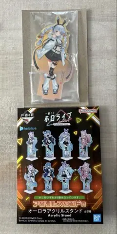 ホロライブ　一番くじ　アクリルスタンド 兎田ぺこら
