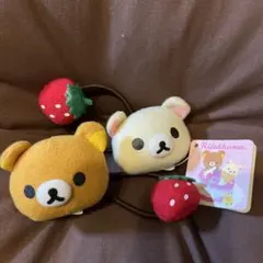 リラックマ コリラックマ フェイス いちご ポニー ヘアゴム