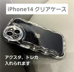 iPhoneケース iPhone14 クリア アクスタ トレカ プリ 可愛い
