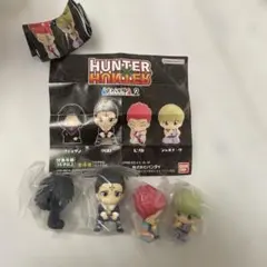 HUNTER×HUNTER すわらせ隊2 全4種セット