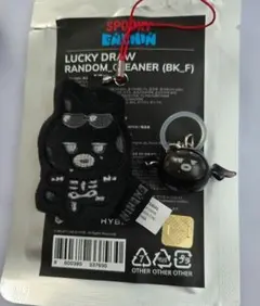 ENHYPEN SPOOKY ENCHIN ラキドロセット ニキ プーニ