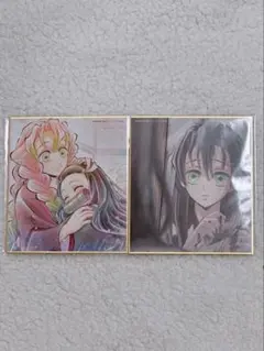 鬼滅の刃 WEBSHOPくじ 特別放送版 2025 複製ミニ色紙 蜜璃セット