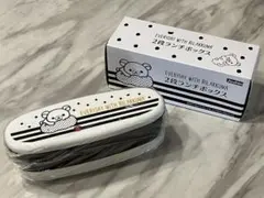 ジョーシン リラックマ　2段ランチボックス　お弁当箱　お箸　ベルト　収納　非売品