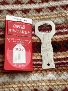 2026年最新】コカコーラ 栓抜きの人気アイテム - メルカリ