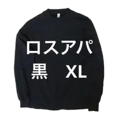 Item thumbnail for item 8a812cad-833d-4eda-878c-4a67b8f1e527