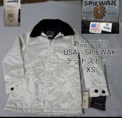 SPIEWAK MA-1 フライトジャケット 新品タグ付 ホワイト M相当のサムネイル