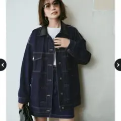 Arpege story 2025AW BIG Gジャン