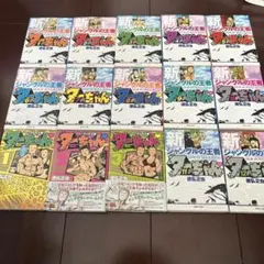 Item thumbnail for item 3b29e1fd-a70a-4fc5-9a13-bf7a0ef72a18