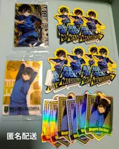 ブルーロック 蜂楽廻 まとめ売り