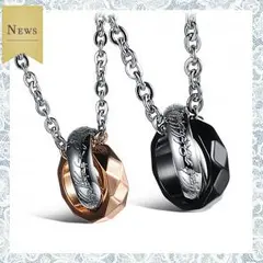 【限定！】ペアネックレス2連リング　限定モデル