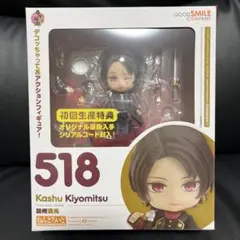 刀剣乱舞 加州清光 ねんどろいど 新品