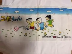 Item thumbnail for item e1f165ca-e3e8-4375-b526-22ae96124fb0