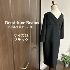 デミルクス ビームス 七分袖カットソーワンピース＊春夏秋冬 ブラック 黒のサムネイル
