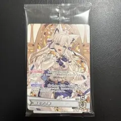 2026年最新】ホロカ 白上フブキ プロモの人気アイテム - メルカリ