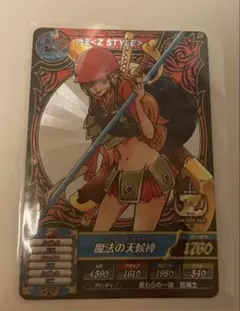 ワンピートレジャーワールド ナミ TW1-57 ZR - メルカリ
