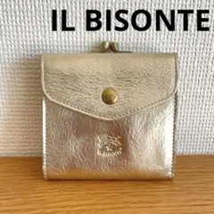 IL BISONTE イルビゾンテ メタリックレザー二つ折り小銭入れ付がま口財布