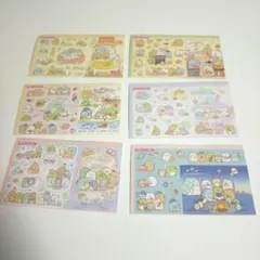 すみっコぐらし　シール6枚セット