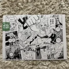 Item thumbnail for item d245daa3-add3-414c-851a-4f7a92a8eafd