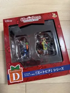 Disney ズートピア クリスマスオーナメント 2025
