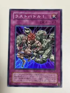 ユート様 リクエスト 3点 まとめ商品