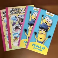 新品　ミニオンズ ポケモン　ノートセット