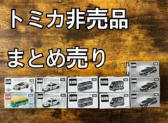 トミカ 11台まとめ売りセット（GT-R・ロンドンバス・ツアーバス他）