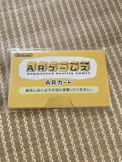 Nintendo ARゲームズ ARカードセット