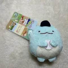 すみっコぐらし とかげ 野球 ぬいぐるみ小銭入れ