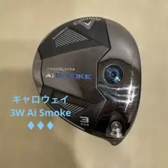 Callaway PARADYM A:I SMOKEドライバー 9.0ヘッドのみ - メルカリ