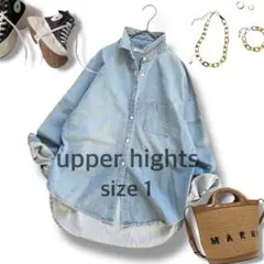 美品✨アッパーハイツ　ビッグシルエット　デニムシャツ　ゆったり　羽織り　サイズ1