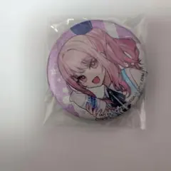2026年最新】暁山瑞希グリッター缶バッジの人気アイテム - メルカリ
