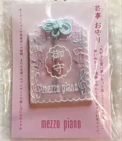 Item thumbnail for item 63ea88c0-9510-4b46-a1e8-d613c00965e0