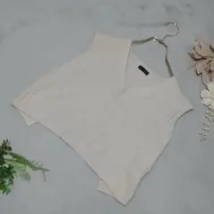 《prive joke》プリベジョーク リブニット ベスト ショート丈