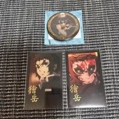 ろ*す様 【新品未開封】 3点セット お楽しみくじ　ダイニング　獪岳