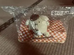ポムポムプリン ティッシュボックスカバー