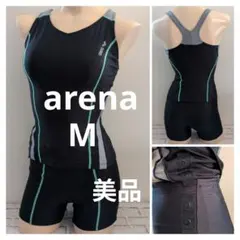 美品★arenaシンプルデザイン♪めくれ上がり防止ボタンあり★セパレート水着 M