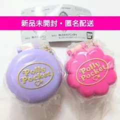 Polly Pocket ミニチュアチャーム2 ガチャ
