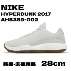 た*く様 NIKE HYPERDUNK 2017 LOW AH8389-002 NIKE HYPERDUNK 2017 LOW AH8389-002 30cm - メルカリ