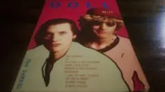稀少本/DOLL 1983 No.13/アウトサイダー・シナロケ・タム