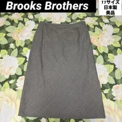 美品【値下げOK】Brooks Brothers ストライプタイトスカート 11のサムネイル