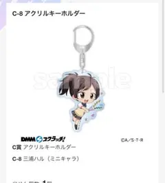 Item thumbnail for item 5109c336-9376-4ada-a05e-8a9b28ab8881